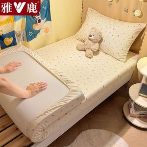 Yalu Комплект постельного белья из 3 предметов (простыня на резинке 150х200 см, 2 наволочки), хлопок, CL-Love Gift, влаговпитывающий, дышащий