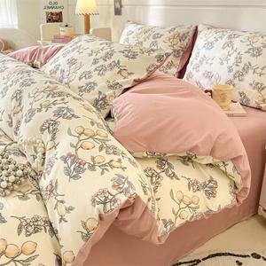 AVIVI Простыня 220x240 см, ароматизированная