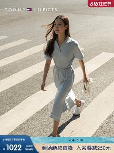 Платье-поло женское Tommy Hilfiger с v-образным вырезом, светло - голубой