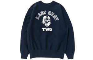 Толстовка Human Made X Last Orgy 2 UNDERCOVER, синий