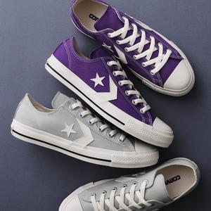 Кроссовки CXP OX Low-Cut Converse, цвет Purple