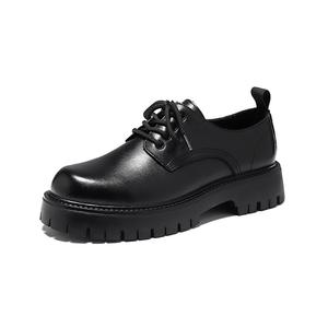 Туфли мужские низкие Cachiotti, желтый