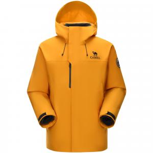 Коллекция King's Armor для походов и высотного альпинизма CAMEL, sunflower