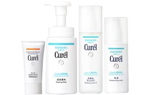 Набор для ухода за кожей KERUN: очищающая вода, лосьон, солнцезащитный гель, увлажняющий и питательный крем 150мл+150мл+120мл+50г Curél