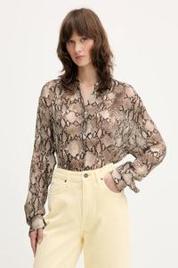 Рубашка Hugo, бежевый