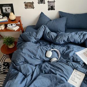 Yalu Комплект постельного белья 2.0, пододеяльник 220x240 см, джинсовый синий