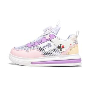 Детские скейтерские кроссовки Kids D&W, фиолетовый