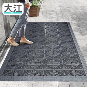 Dajiang Ковер 90х120 см для гостиной/прихожей, коммерческий, трехсекционный, цвет Geland-Deep Gray