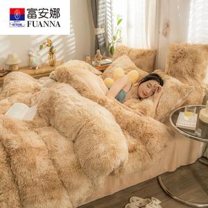 FUANNA Комплект постельного белья из 4 предметов, простыня на резинке для матраса 200x230 см, для кровати 1.5 м