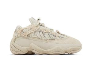 Кроссовки Adidas Yeezy 500 Infants, кремовый