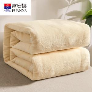 Fuanna Плед флисовый двусторонний 150х200 см, цвет xy-Mi Bai