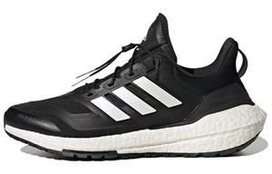Кроссовки для бега Adidas Ultraboost 22 унисекс