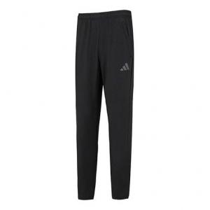 Брюки adidas Train Essentials Seasonal Training Joggers 'Black', черный