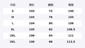 Джинсы Unisex Moderate Straight Fit ZIAREL, черный серый