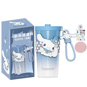 Термостакан Echos Hello Kitty 650 мл Sanrio, темно-синий