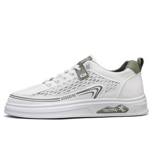 Нескользящие, быстросохнущие, износостойкие, дышащие, низкие кроссовки для скейтбординга для мужчин Sportful, White Green