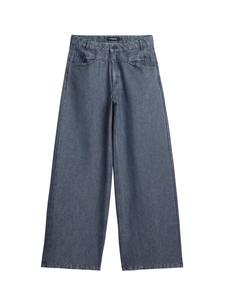 Джинсы свободного кроя Desigual, серый