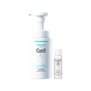 Увлажняющие наборы для ухода за кожей Unisex Curél