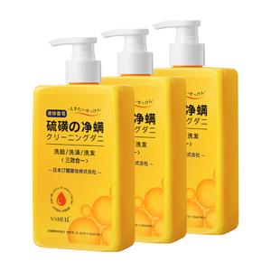 Серная мицеллярная жидкость для удаления клещей гель для душа 400 мл Plant shells