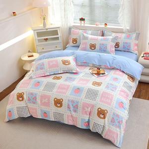 Fuanna Пододеяльник 220х240 см из 100% хлопка, Cream Bear