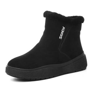 Зимние ботинки женские Cigna, черный