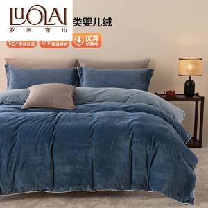 LUOLAI HOME Комплект постельного белья, 4 предмета, 150x180 см, детский вельвет, антистатик, без ворса, цвет: улан — светло-голубой