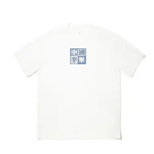 Футболка унисекс цвета айвори LiNing, слоновая кость