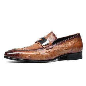 Bansley Коричневые лоферы мужские, цвет Brown