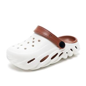 Детские сандалии SHIBU, коричневый