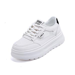 TAFN Низкие женские кроссовки для скейтбординга бежево-черного цвета