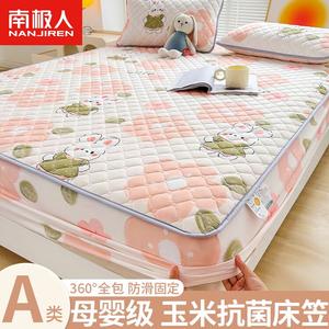 Antarctic Простыня на резинке 180х200 см с двумя наволочками, стеганая, фланель категории А, цвет Garden Rabbit