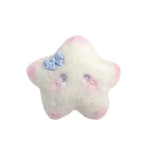 R Stars плюшевый кулон высота 9,5 см Fluffy bear