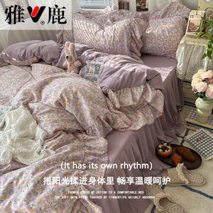 Yalu Комплект постельного белья 1,8 м, 4 предмета: пододеяльник 180x220 см