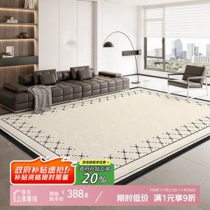 Y U-LIVE Ковер 200х300 см из искусственной шерсти для гостиной/спальни, водонепроницаемый, моющийся, с роскошным видом