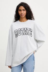 Лонгслив Rotate, серый