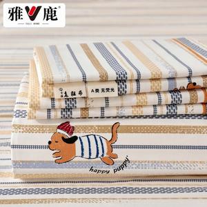 Yalu Простыня 160х230 см из 100% хлопка, грубое полотно