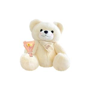 Плюшевый мишка Cute Smile Scarf высотой 22см/28см OU DI PIG, бежевый