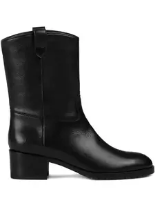 Кожаные ботильоны на молнии Doucal's, черный