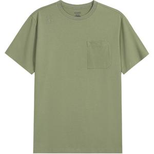 Футболка мужская SS24 URBAN LIFE SPYDER, оливково-зеленая