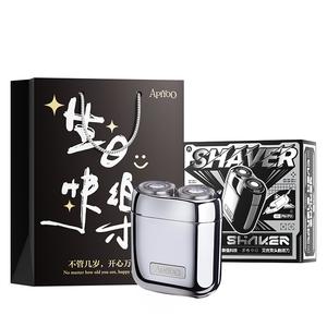 Бритва Ti 2.0 Swivel Type с двумя насадками, полностью моющаяся APIYOO, серебро