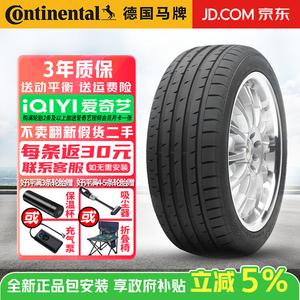 Continental Шины 275/45R18 103Y ZR NO Porsche ContiSportContact 3 CSC3 Series