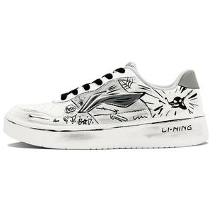 LINING Кроссовки для скейтборда Pontoon Boats, противоскользящие, износостойкие, низкие, мужские, белые, серые