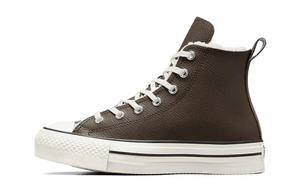 Обувь для скейтбординга All Star Kids GS Converse, коричневый