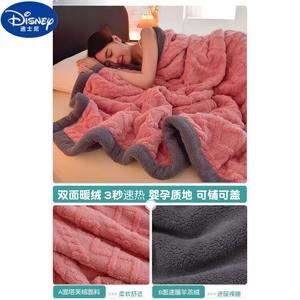 Disney Плед из искусственного меха 200х230 см, утолщенный, цвет Su Mu Grey