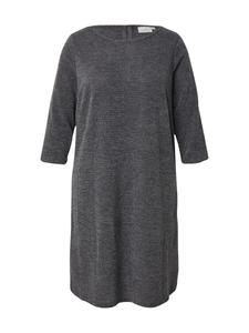 Вязаное платье ONLY Carmakoma CARMARTHA, темно-серый