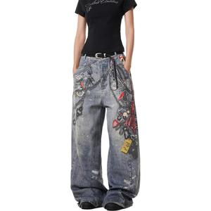 NEVER RULE Джинсы Unisex Blue Moderate Wide Leg