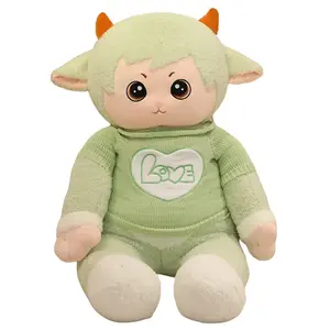 Плюшевая кукла Cute Clothing Lamb Bitter purchase, зеленый