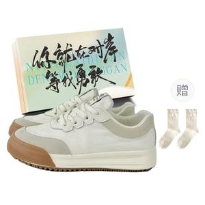 JimiXiong Женские низкие скейтерские кеды бежевые с коробкой и носками в подарок, цвет Beige+Box+Gift Socks
