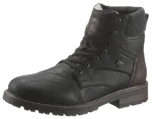 Зимние ботильоны Rieker с набивкой голенища, серый