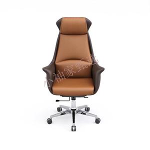 Кресло SIHOO Executive, эргономичное офисное кресло с регулировкой высоты, для длительного сидения, домашнее кресло для учебы, темно-коричневый + коричневый крупноклассный суперфибер